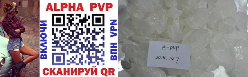 Виды наркоты Реутов Псилоцибиновые грибы  Меф мяу мяу  Кетамин  КОКАИН  Alpha-PVP  ГАШИШ 