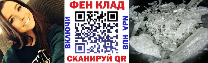купить наркотики цена  ссылка на мегу рабочий сайт  Amphetamine VHQ  Реутов 