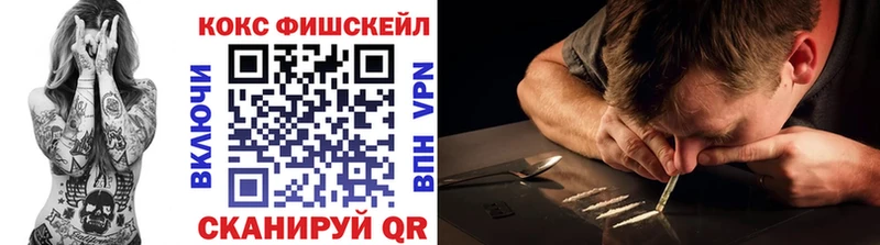 Кокаин Перу  ОМГ ОМГ зеркало  Реутов 