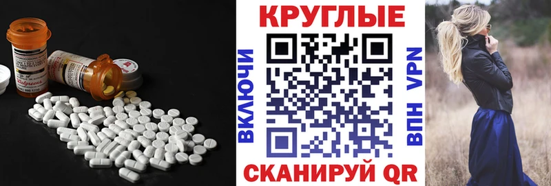 сколько стоит  Реутов  Ecstasy VHQ 