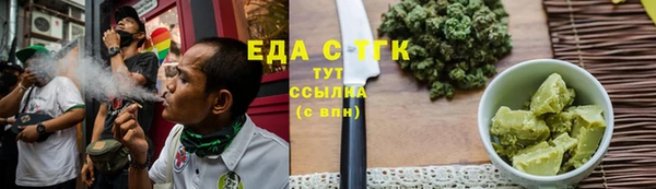 бошки Балабаново