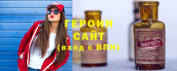 дживик Баксан