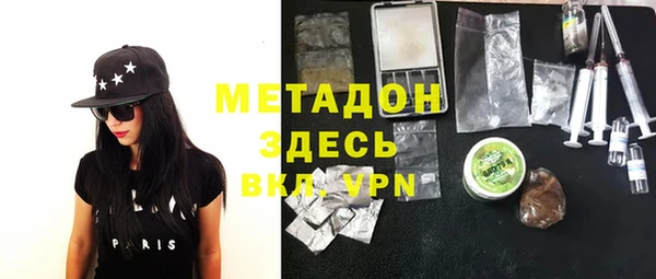 дживик Баксан