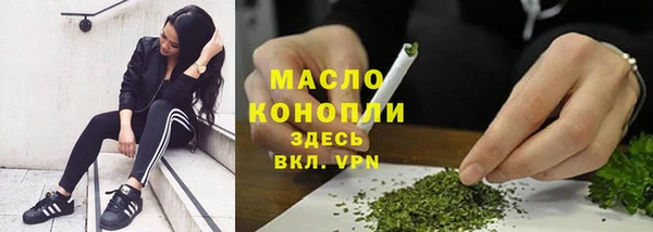 бошки Балабаново