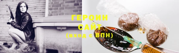 бошки Балабаново