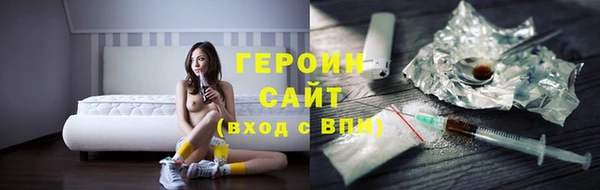 бошки Балабаново