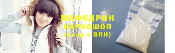 прущий лед Липки