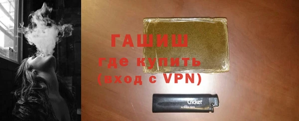 бошки Балабаново