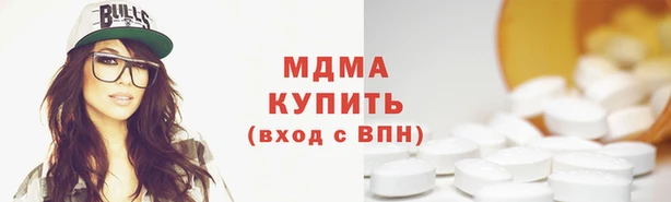 дживик Баксан