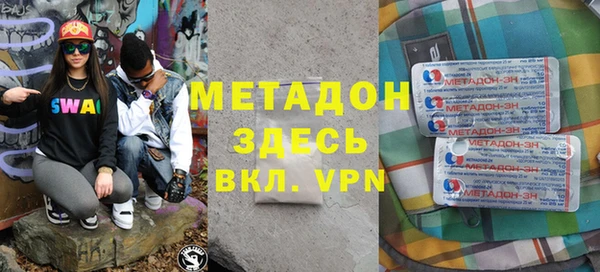 бошки Балабаново