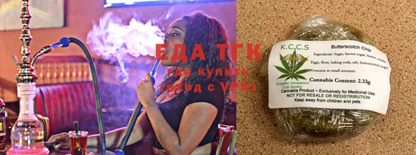 МДМА Лихославль