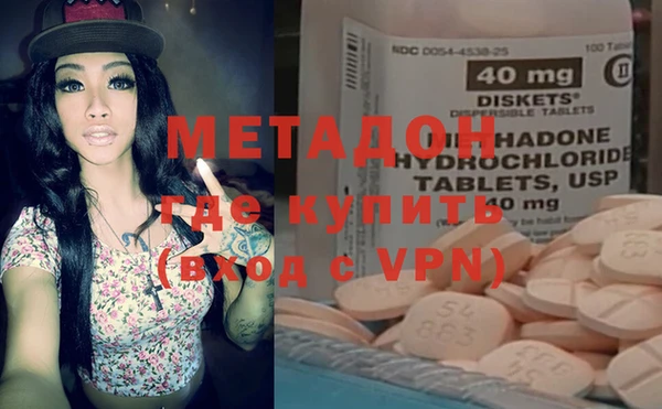 бошки Балабаново