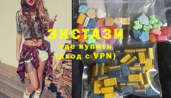 бошки Балабаново