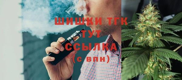 бошки Балабаново