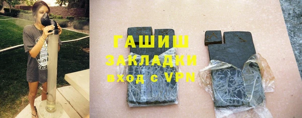 бошки Балабаново