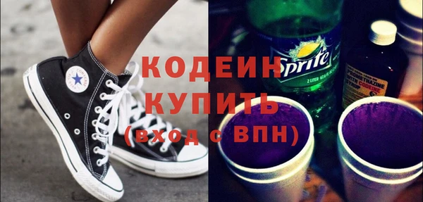 дживик Баксан