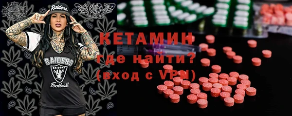 бошки Балабаново