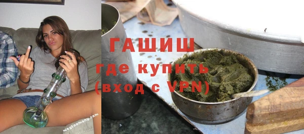 дживик Баксан
