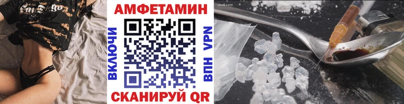 МЕТАМФЕТАМИН кристалл  omg ссылки  Реутов 