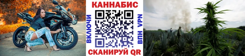 Бошки Шишки марихуана  Реутов 